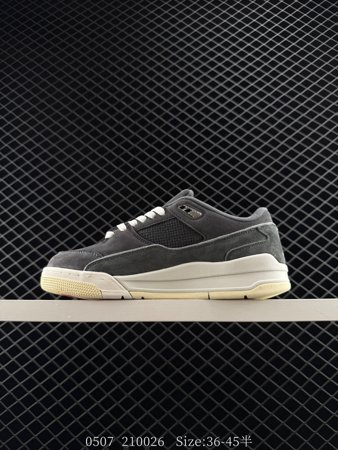 Nike Air Jordan 4 Retro